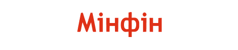 Minfin
